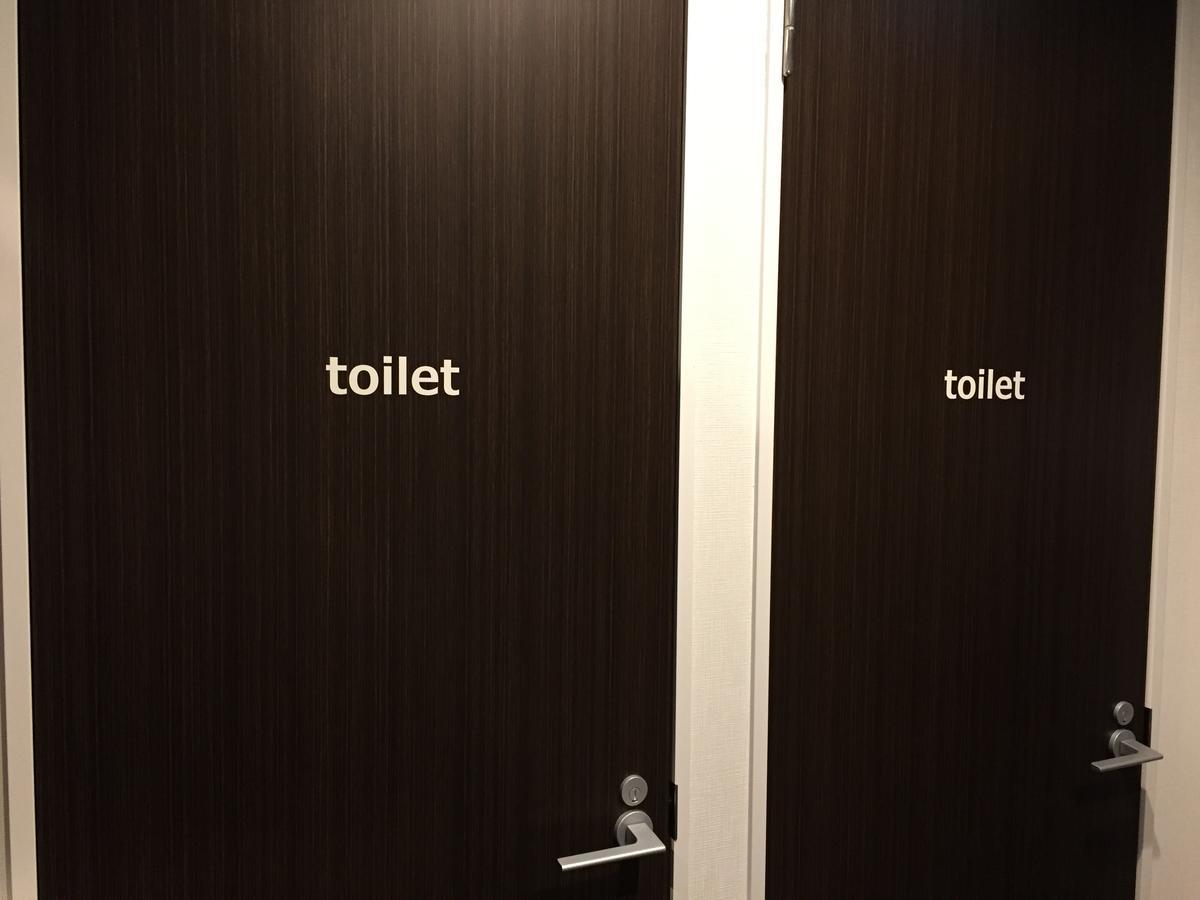Kⅱhotel Shimotori 熊本 外观 照片