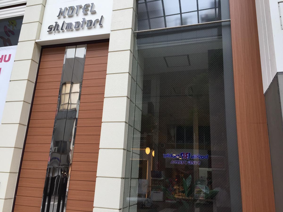 Kⅱhotel Shimotori 熊本 外观 照片